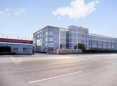 Youbang Company Building