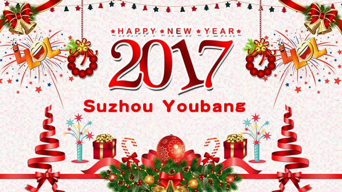 happy new year 2017..