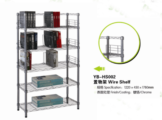 Silver color Powder coating 6 tier wire rack with fence