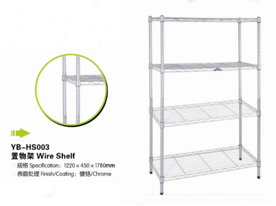 Silver color Powder coating 4 tier wire racking