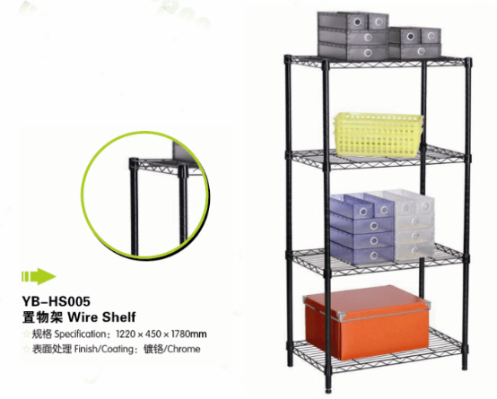 light duty black color Powder coating 4 tier wire shelving